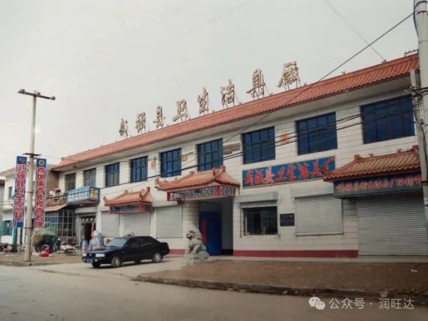 1733882267391265.jpg 640 (4).jpg